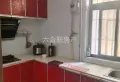 繁华一展王侯笑，富贵不让帝王家，洋州明珠精装两室两厅3