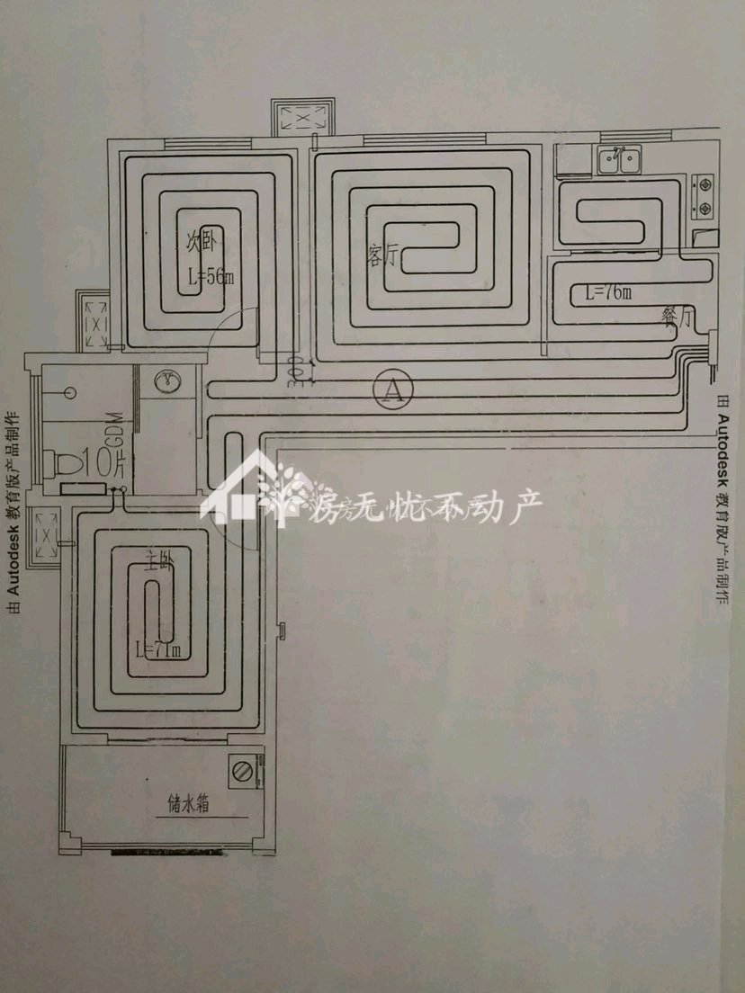 水运雅居,精装修 送储藏室 看房提前预约 证满二13