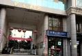 东庄花苑小区图片1