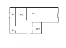 南岗区|学府星城2室1厅1卫出售