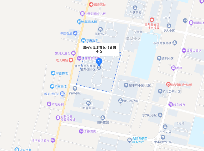 雅静园小区图片