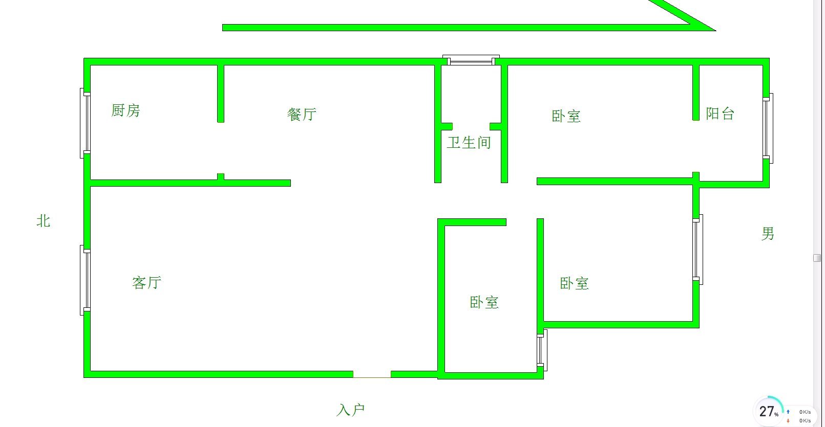 三里铺风景小区,实验  阳光房，性价比高11