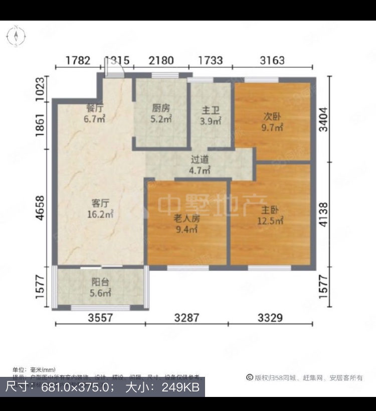 沐春苑,万达旁 沐春苑3室2厅1卫1阳台107㎡ 景观好房8