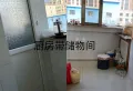 今年三月份，房本满一年！租了半年，10月份到期2