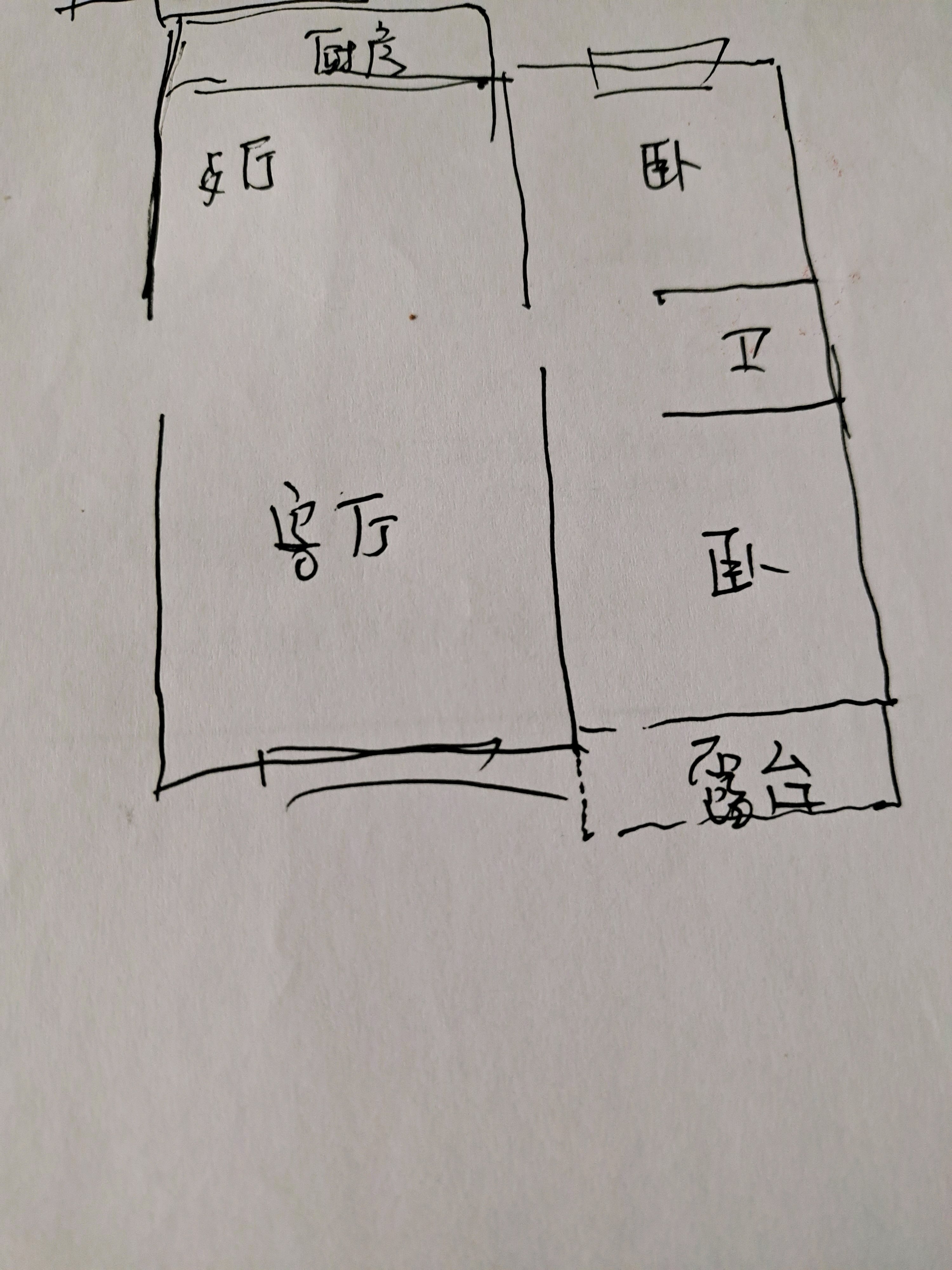 钰豪优山美地,一楼私产可贷款户型好采光好通风9