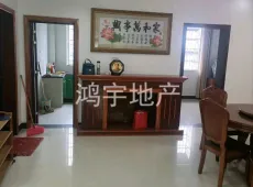 遂川县|财旺小区3室2厅2卫出租