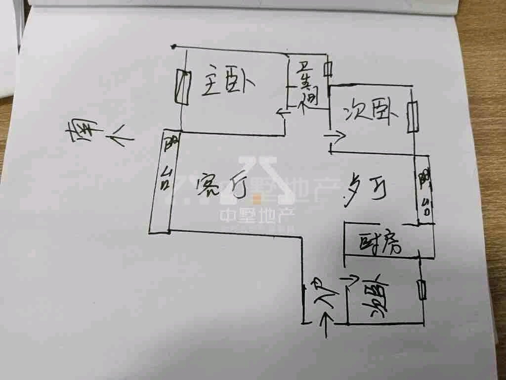 嘉利学府,嘉利学府低密度花园，毛坯 有钥匙带您看11