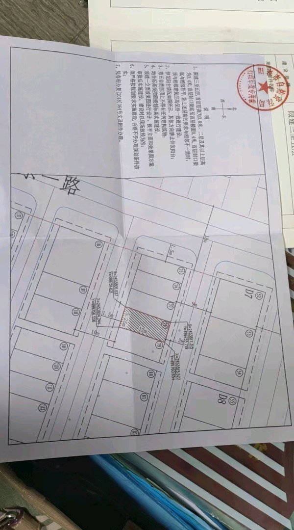 河西升平六小自建私宅6.3平方4.8层-河西升平自建房二手房价