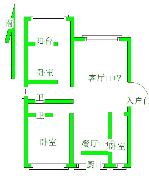 东昌华庭,免大税  精装修 房东诚心出售13