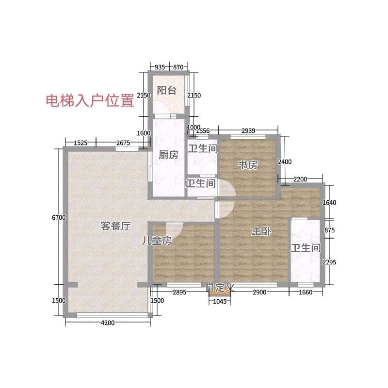 自流井区南湖毛坯3室2厅2卫二手房出售13