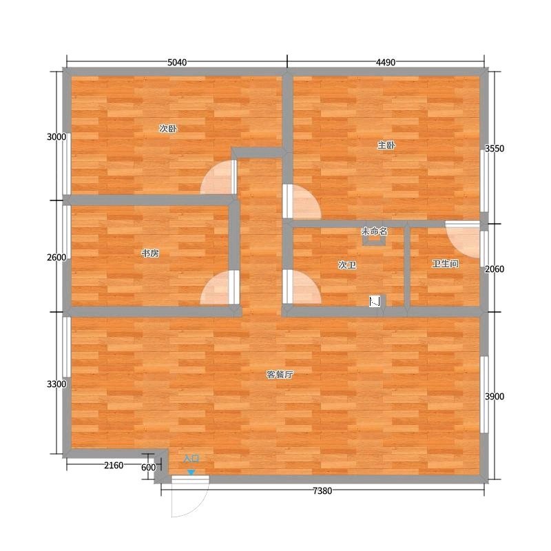 麒麟区东片区精装3室2厅2卫二手房出售11