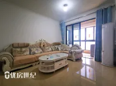 东侨区|海天水岸阳光3室2厅1卫出售