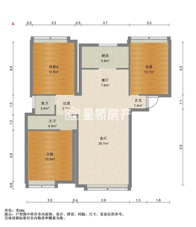 江大花园,新区小学旁电梯房前面空旷光线好10