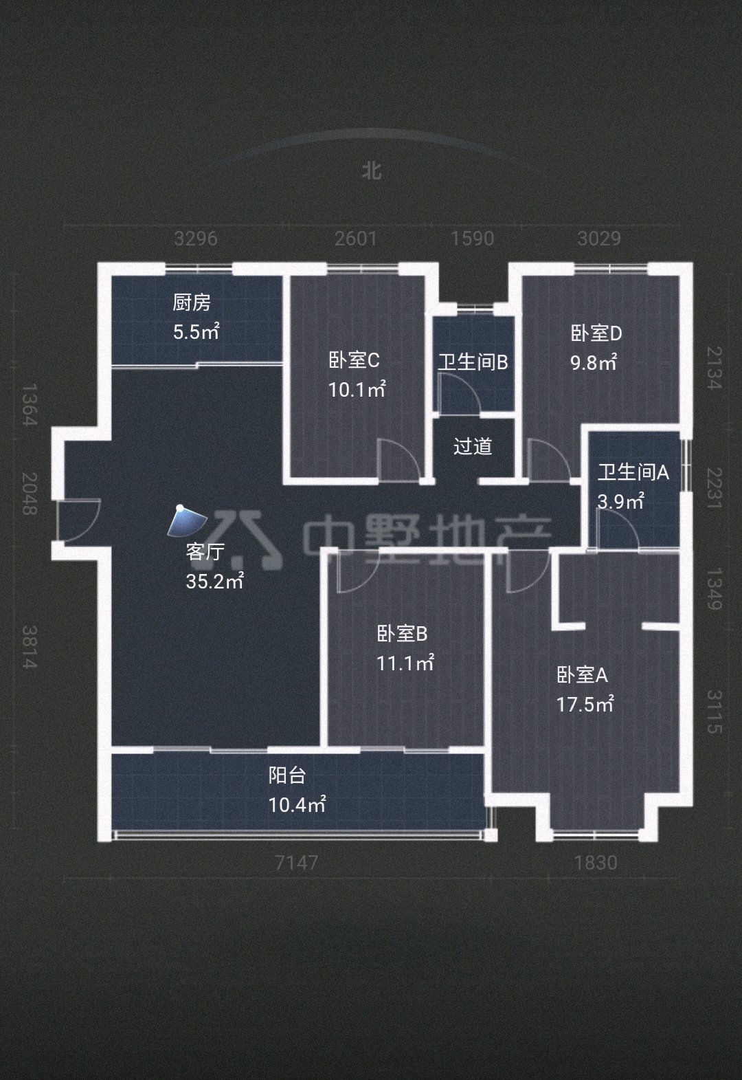 吾悦华府一期,新城吾悦华府 4室2厅2卫2阳台精装 使用面积大楼层好11