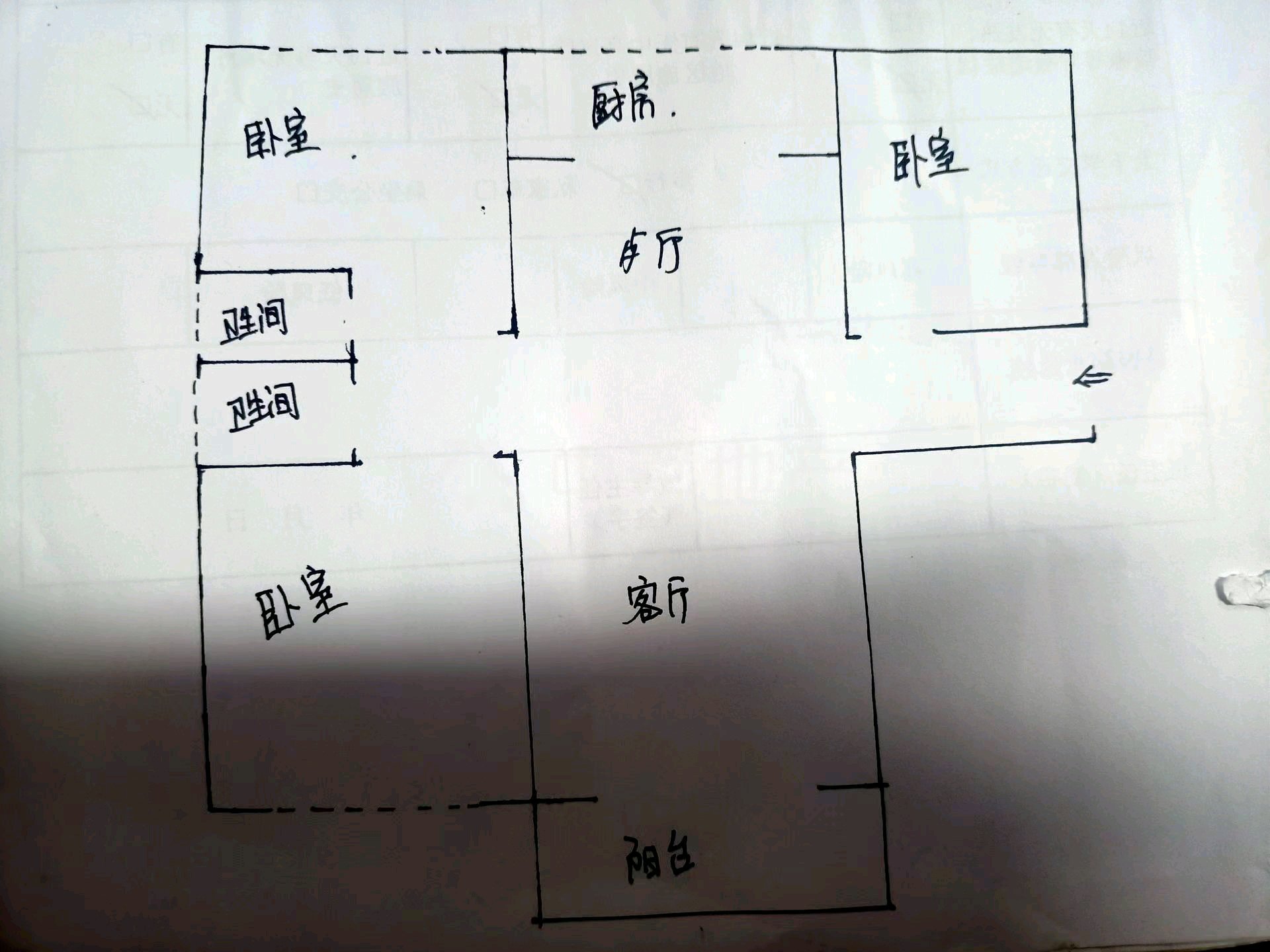 六安碧桂园,碧桂园D区电梯21层，有独立车位，二次装修10