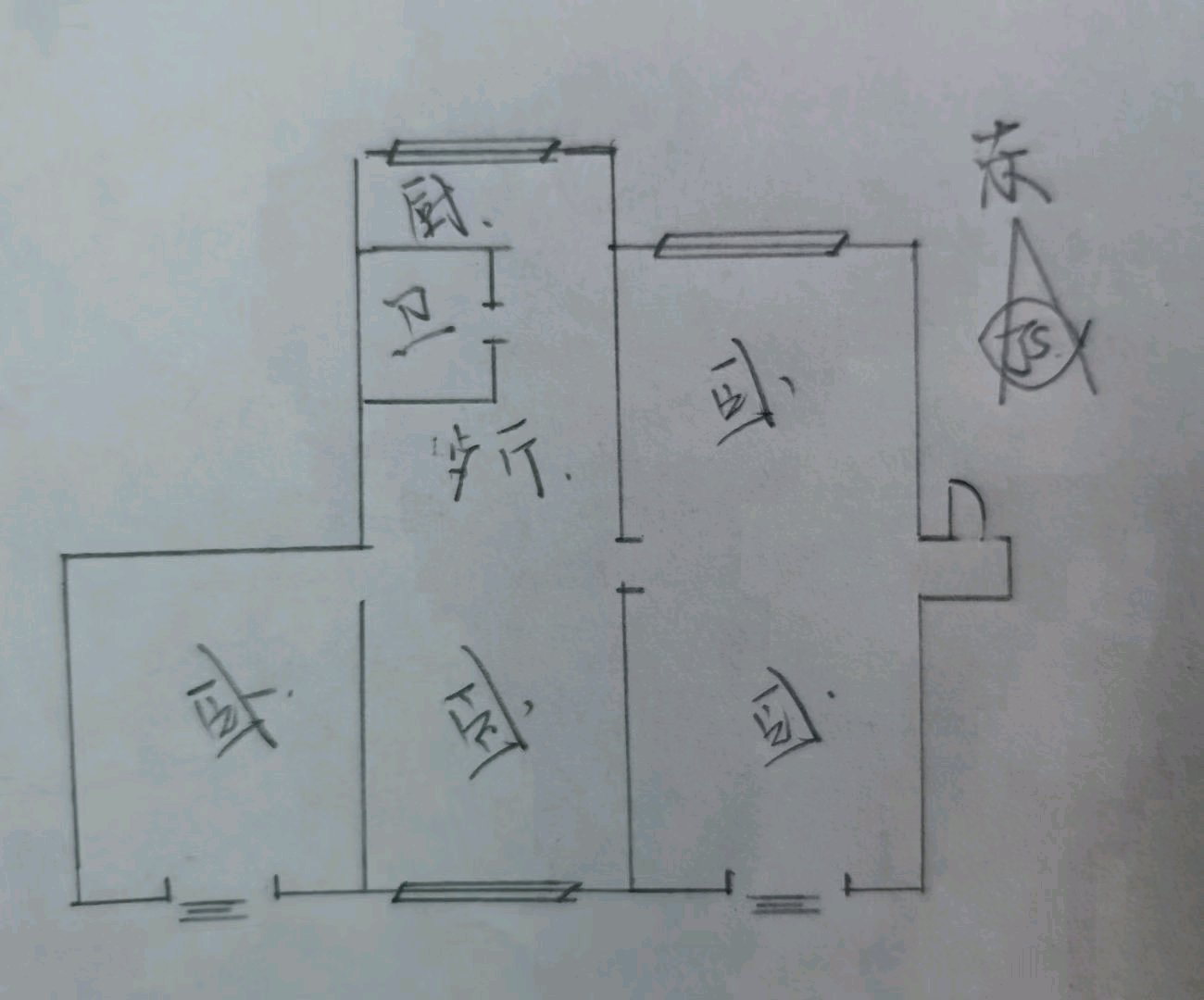 虹桥小区,XR步梯2楼3室2厅通透户型满五可贷款9