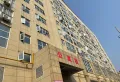 大洪万福公寓 精装2房 亏本卖12