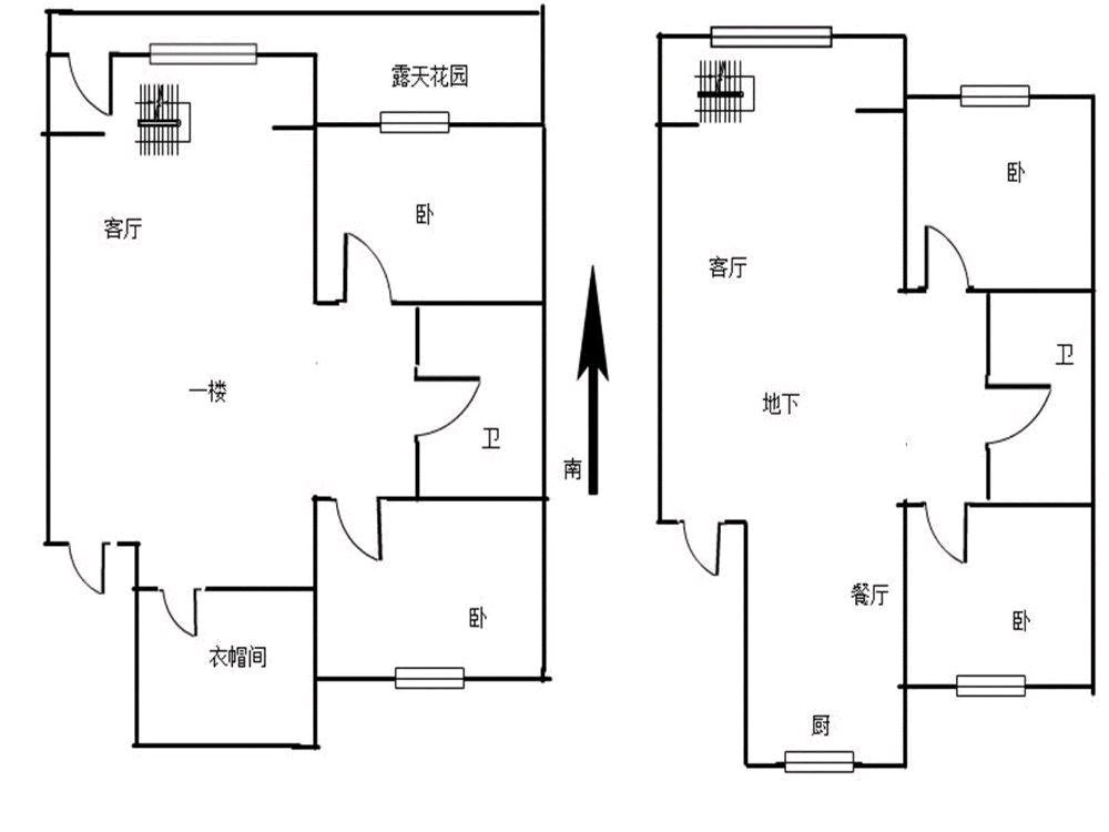 依云北郡C区,依云北郡C区 一楼带地下室 带花园 南北通透 不把不临13