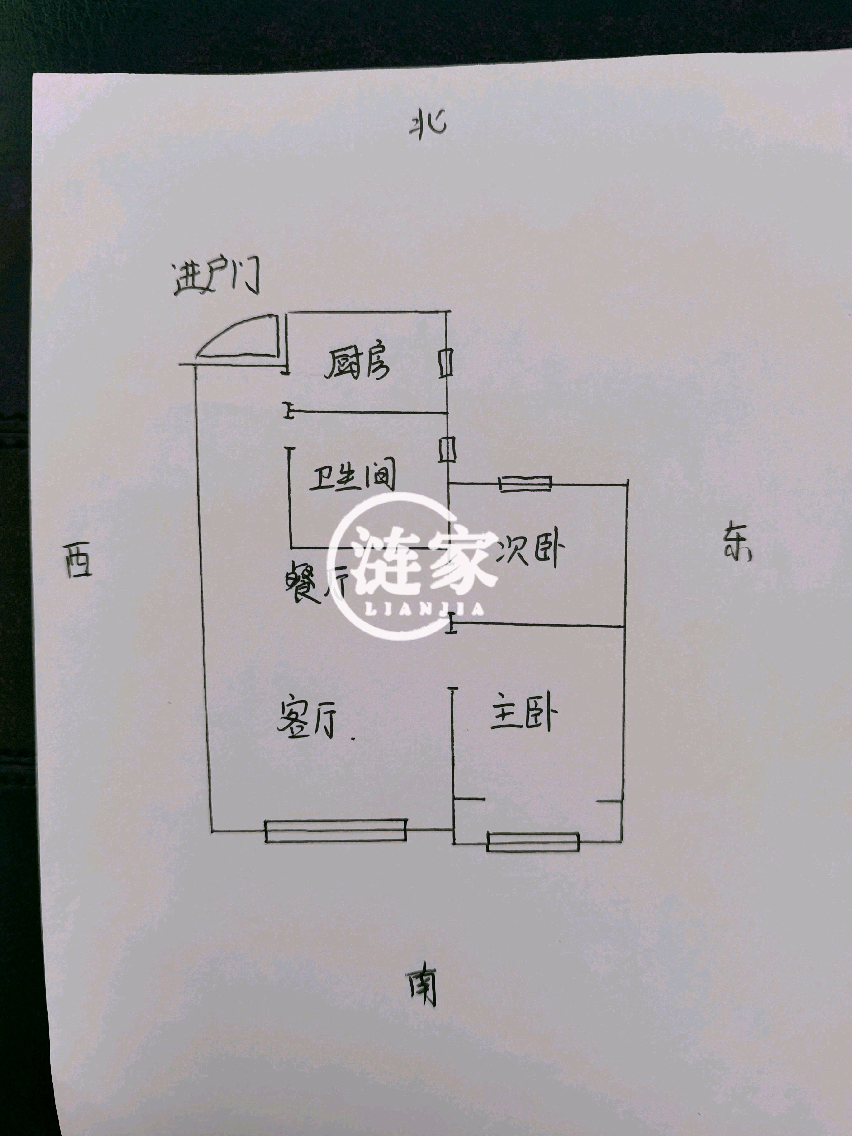 丽阳家园,丽阳家园38万元83㎡2室2厅1卫1阳台普通，好房出售8