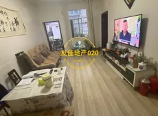 万源市|时代尊城2室1厅1卫出售|买房租房佣金全返