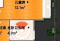 汇泰新天地一室一厅一卫一阳台带8