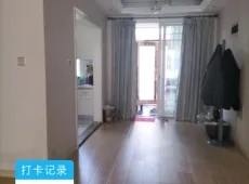 胶州市|蓝水假期3室2厅2卫出售|买房租房佣金全返