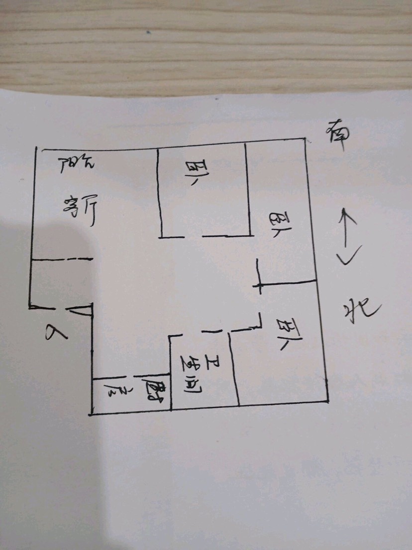 御都福邸,御都府邸一楼带院，精装修三室一卫，（私发客户10