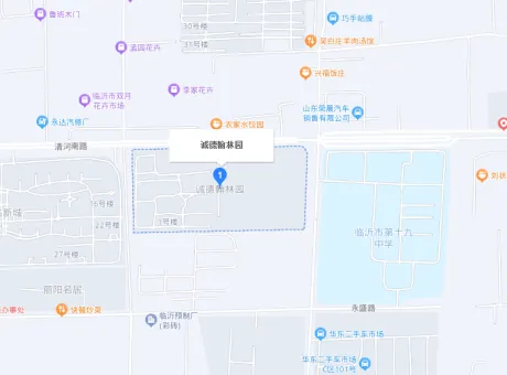 诚德翰林园-罗庄区清河南路与湖东路交汇处向西100米路南