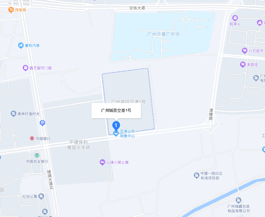 广州城投空港1号小区图片