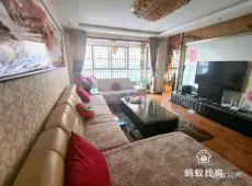 西峰区|金都西苑3室2厅1卫出售