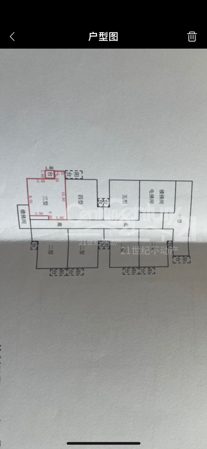 离石区城中普通2室1厅1卫二手房出售12