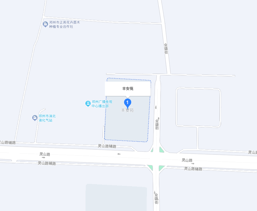 丰安苑小区图片