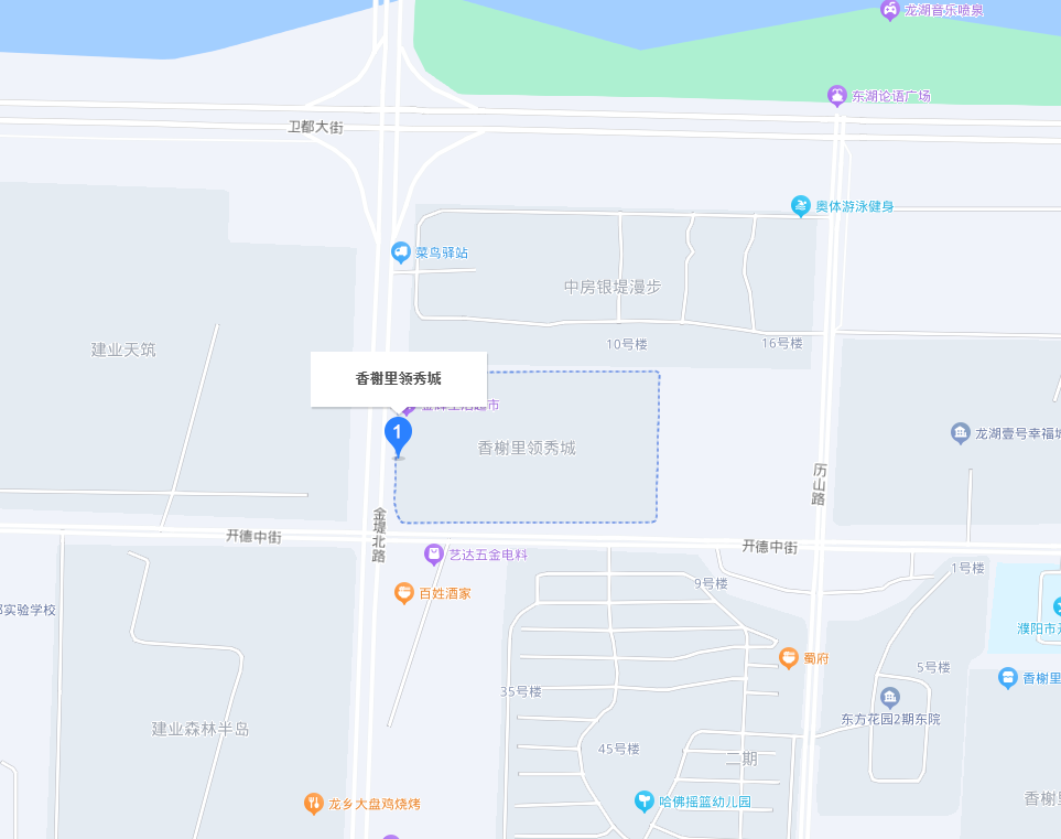 香榭里领秀城小区图片