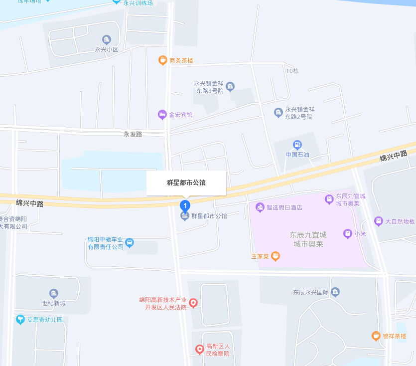 群星都市公馆小区图片