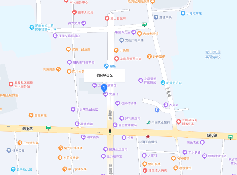 书院平社区小区图片