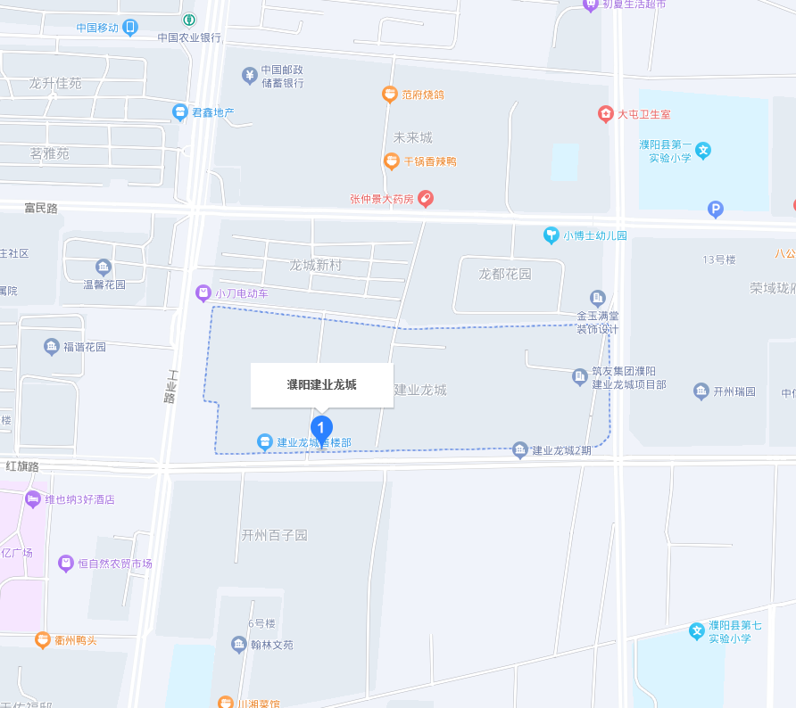 建业龙城小区图片