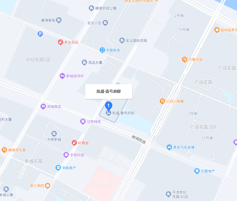 壹号府邸小区图片