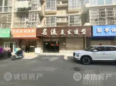 埇桥区|现代嘉苑-室-厅-卫出售