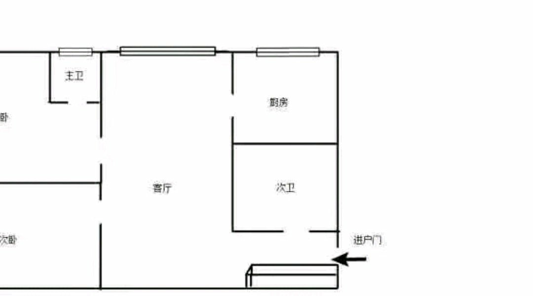 各自付税，看房方便，房主急售汇景苑精装3室2厅1卫1阳台-汇景苑二手房价