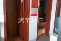 新联路四里居委会东侧原房产公司宿舍，读泉小泉中2