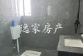 之前的串串房 现在又拿出来卖。。3