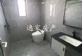 之前的串串房 现在又拿出来卖。。4