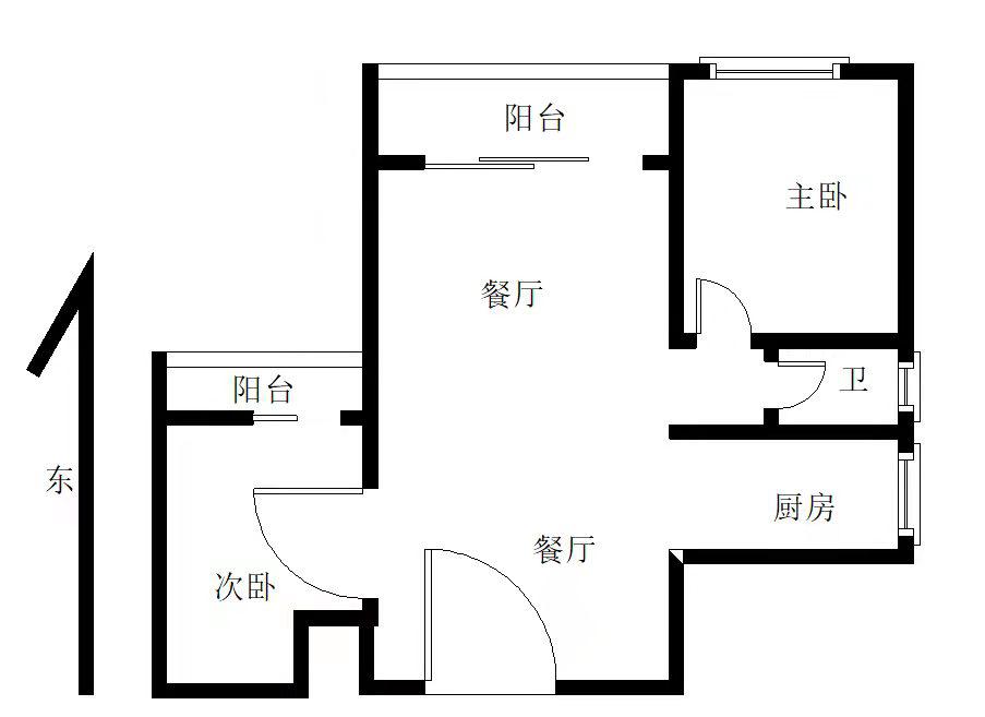 雁峰区城南精装3室2厅1卫二手房出售11