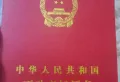 正阳北路工行大楼四楼精装修带家具家电，免费停车，可以改三室14