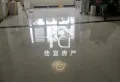 三室两厅两卫精装房子出租中快到期了5