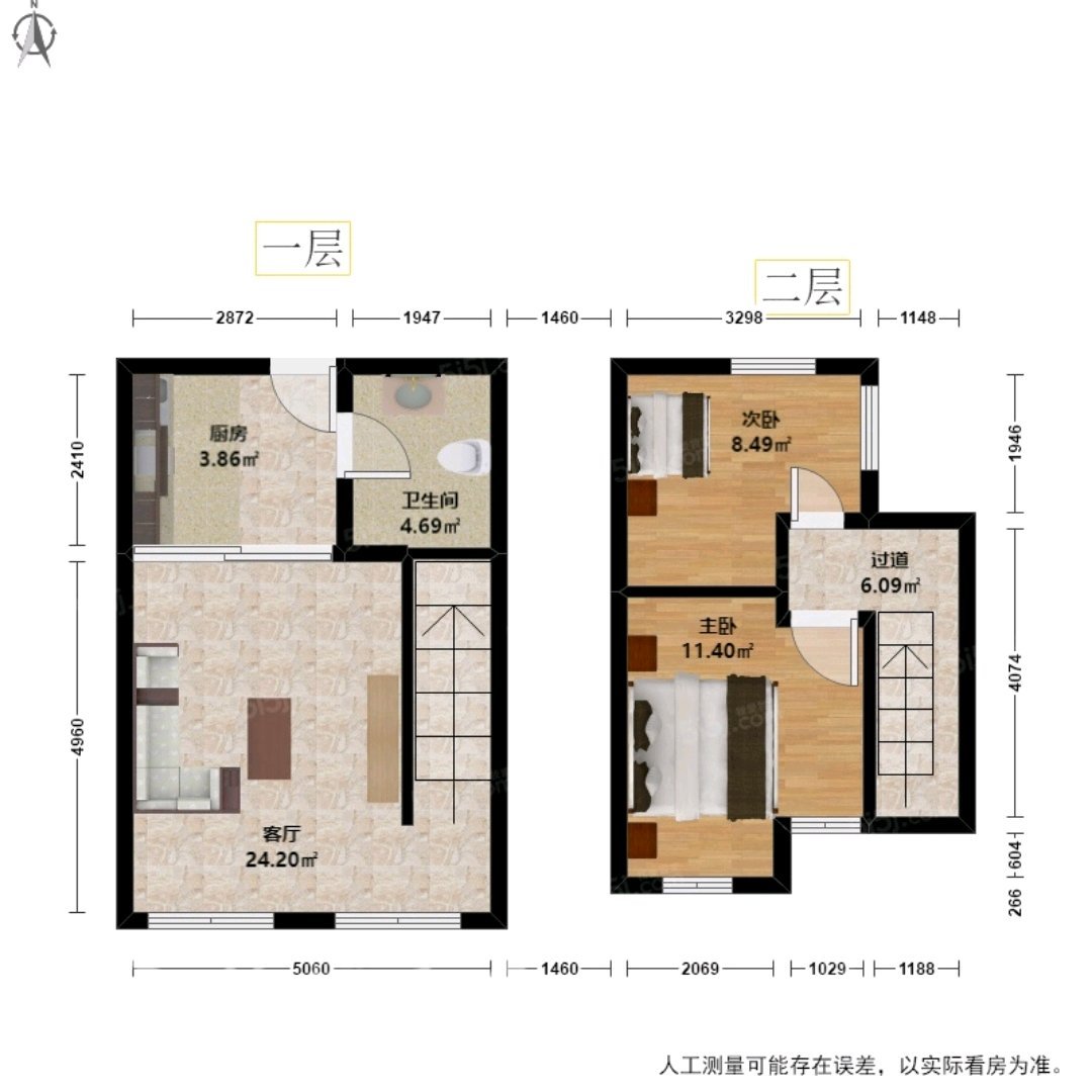 梦公馆,梦公馆90万元40㎡2室1厅1卫1阳台普通南，好房出售6