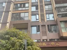 叙州区|山水原著三期原香岭3室2厅1卫出售