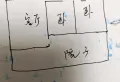 京都公寓一楼带院，家具家电齐全，拎包入住10