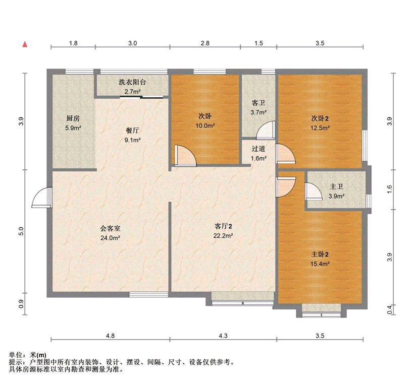 麒麟区南片区毛坯4室2厅2卫二手房出售12