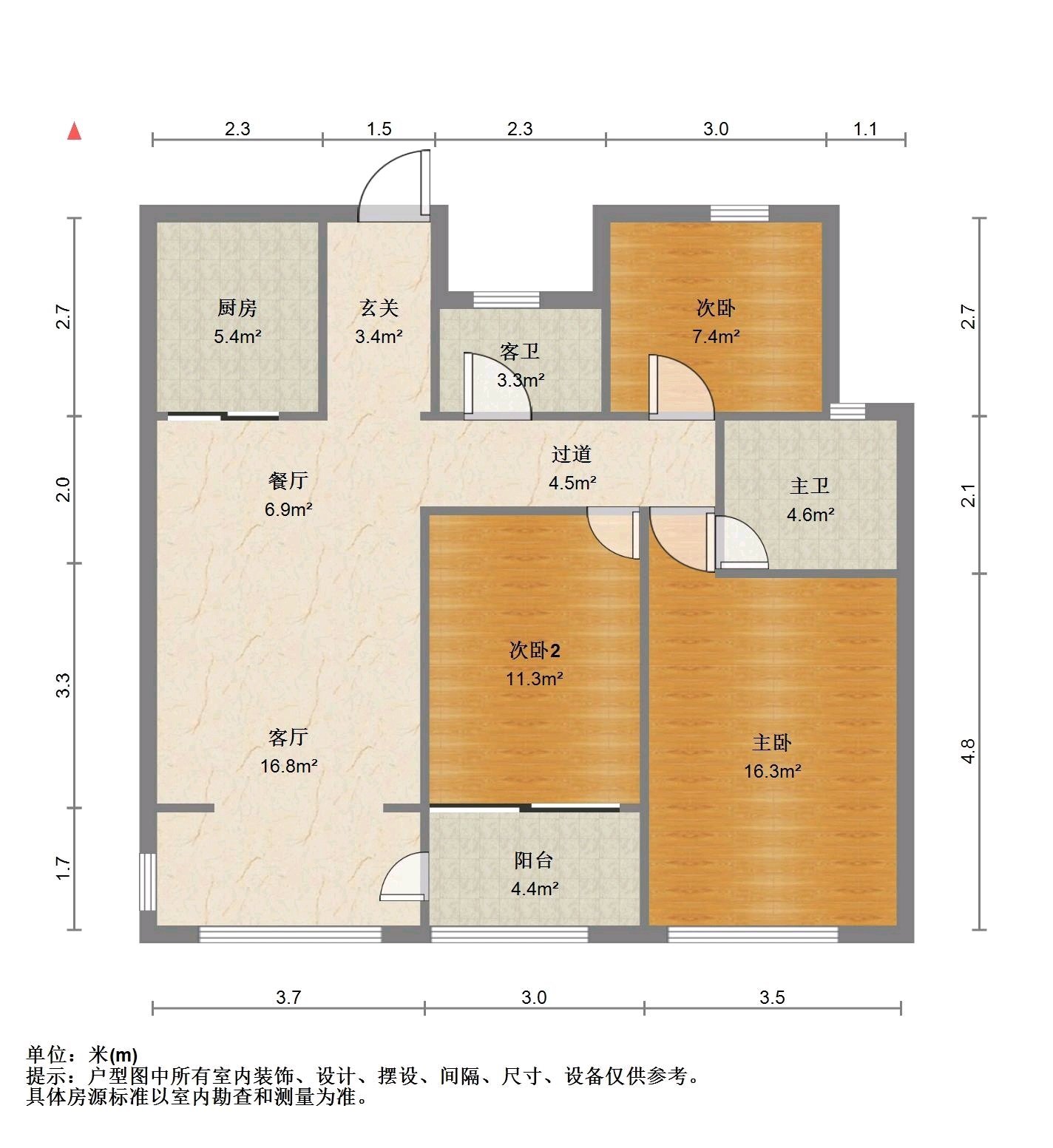 中梁公园天下,中梁公园天下南北通透 视野开阔11